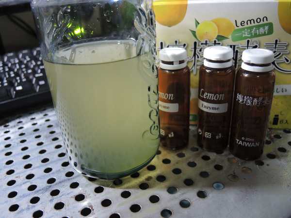 一定有酵檸檬酵素