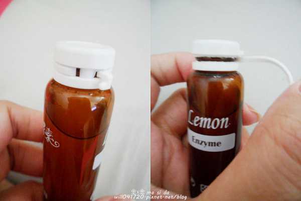 一定有酵檸檬酵素