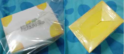 一定有酵檸檬酵素