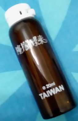 一定有酵檸檬酵素