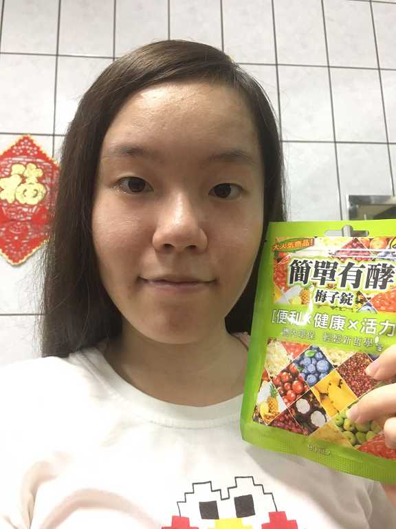 簡單有酵梅子錠