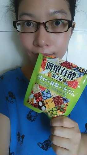 簡單有酵梅子錠