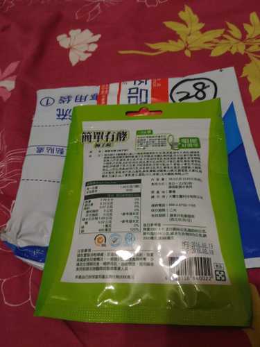 簡單有酵梅子錠