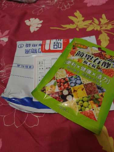 簡單有酵梅子錠