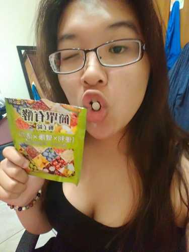 簡單有酵梅子錠