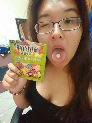 簡單有酵梅子錠