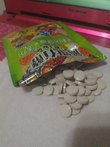 簡單有酵梅子錠