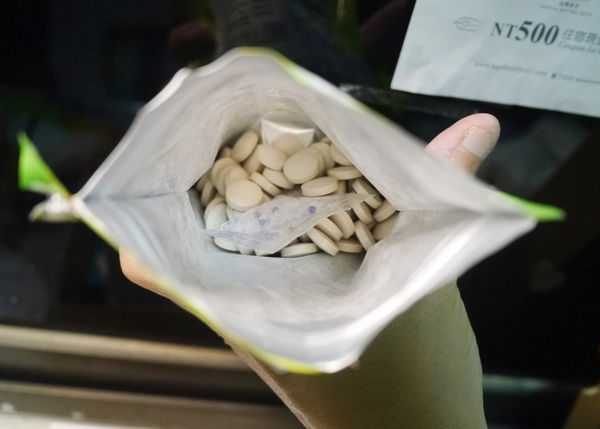 簡單有酵梅子錠