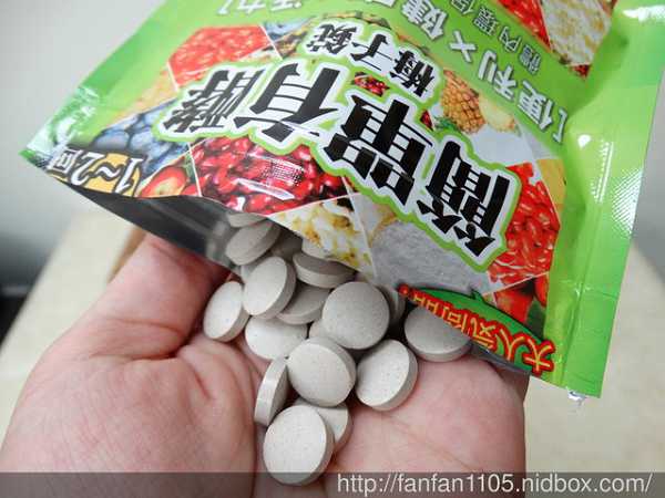 簡單有酵梅子錠