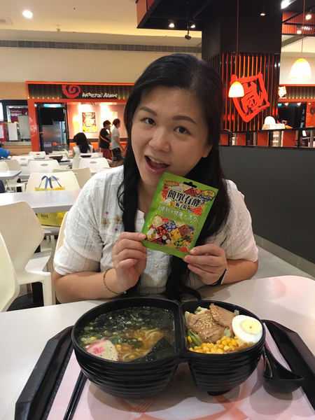 簡單有酵梅子錠