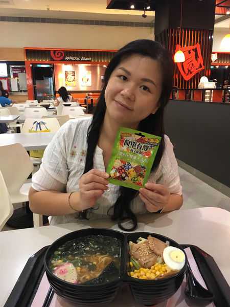 簡單有酵梅子錠