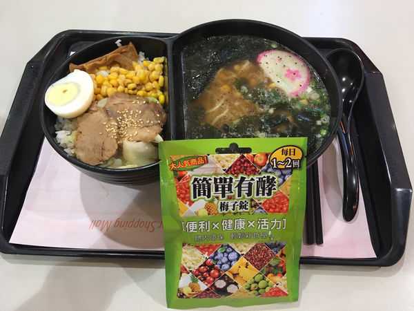 簡單有酵梅子錠