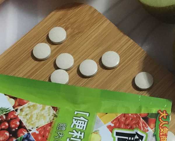 簡單有酵梅子錠