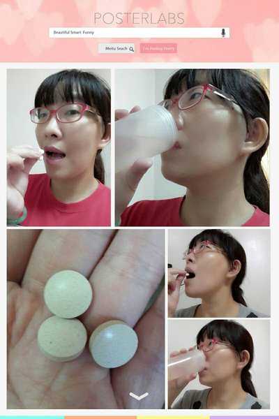 簡單有酵梅子錠