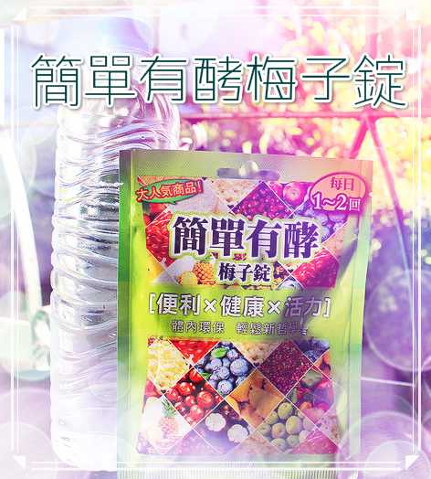 30342789840_5d1838e374_c_meitu_1