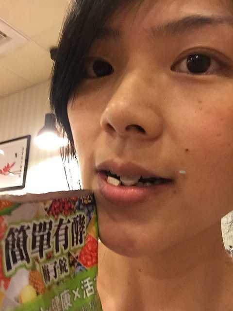 1051018簡單有酵梅子錠