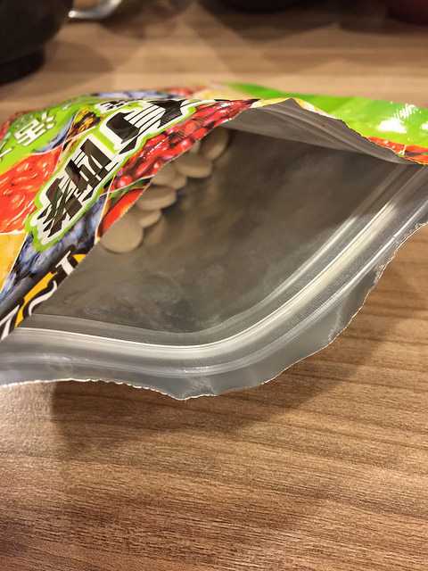 1051018簡單有酵梅子錠