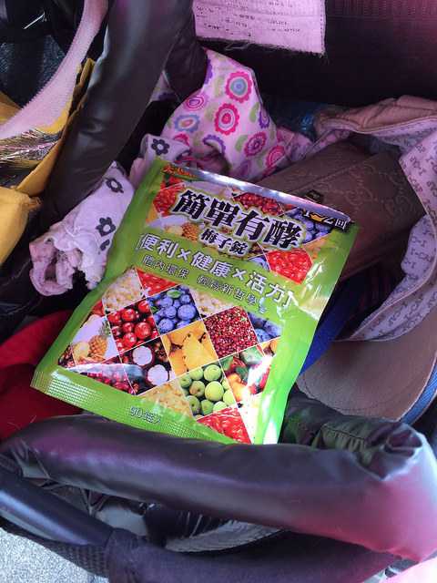 1051018簡單有酵梅子錠