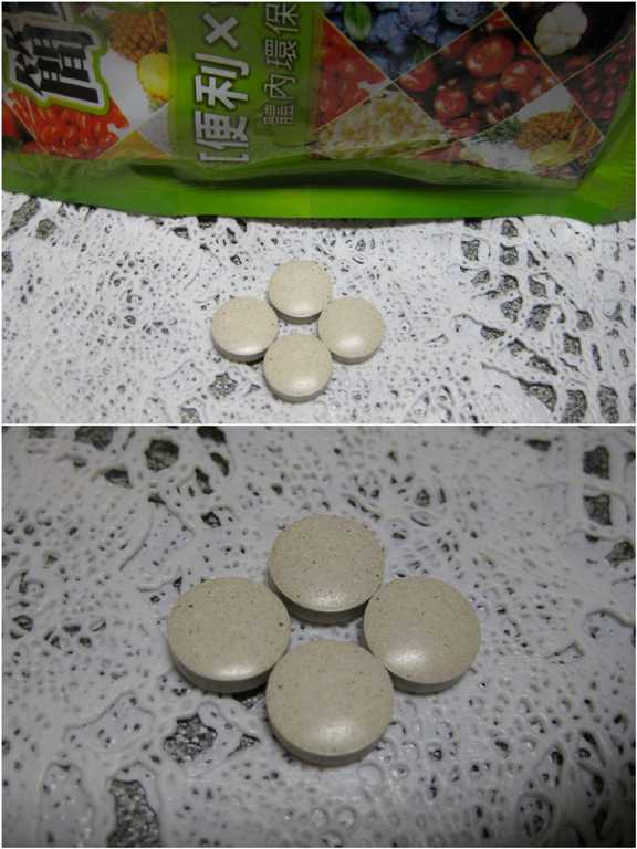 簡單有酵梅子錠