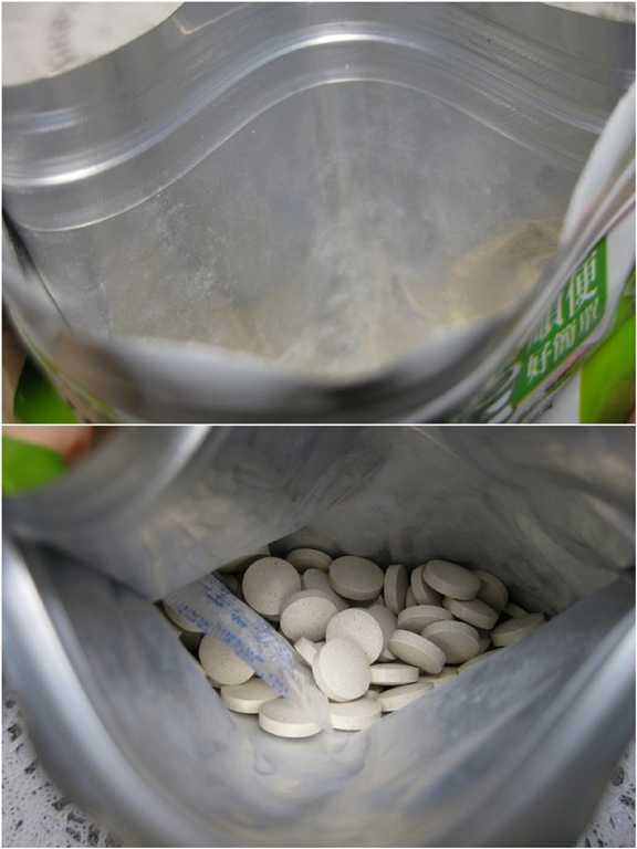 簡單有酵梅子錠