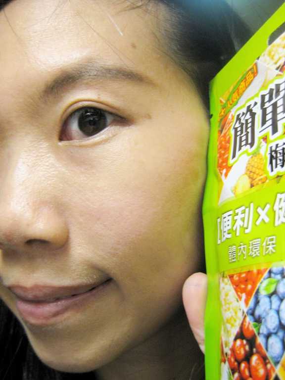 簡單有酵梅子錠