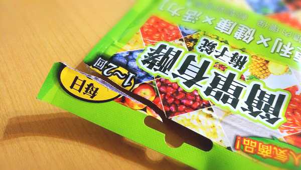 簡單有酵梅子錠