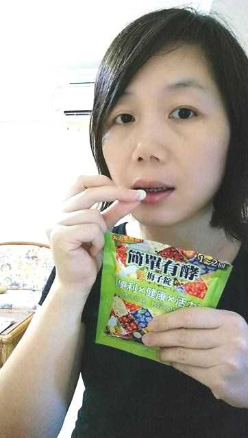 簡單有酵梅子錠