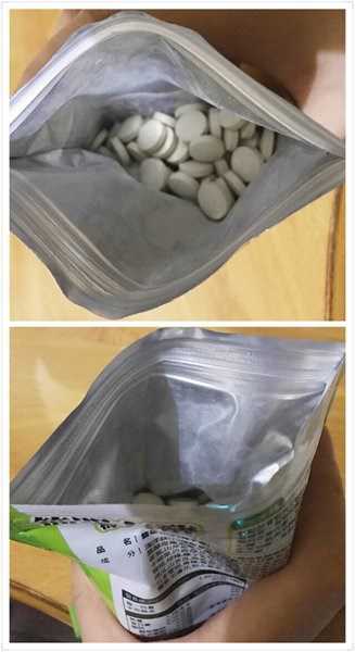 簡單有酵梅子錠