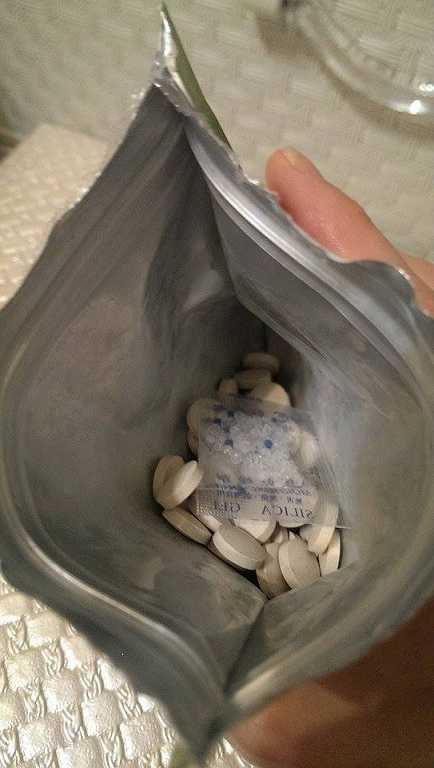 簡單有酵梅子錠