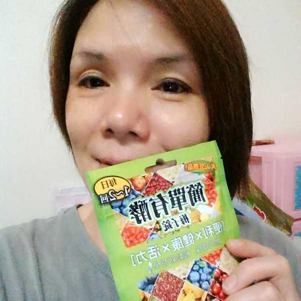 簡單有酵梅子錠