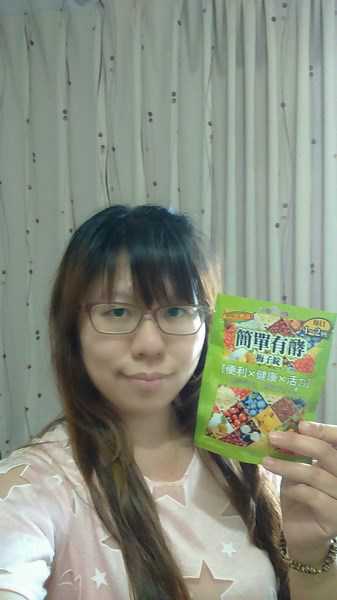 簡單有酵梅子錠