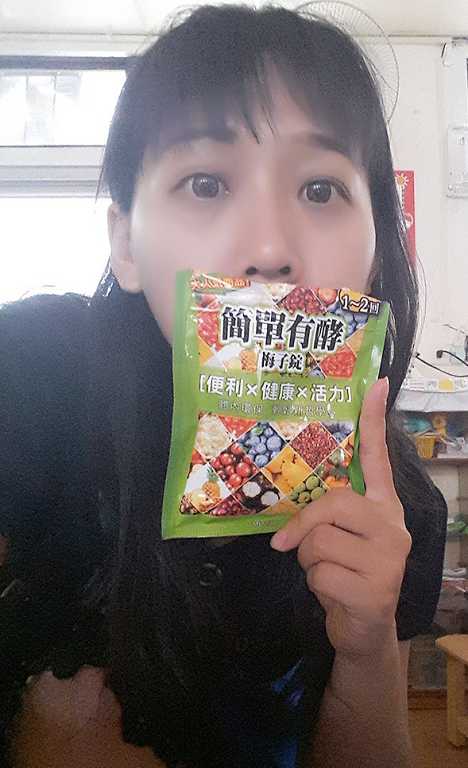 簡單有酵梅子錠