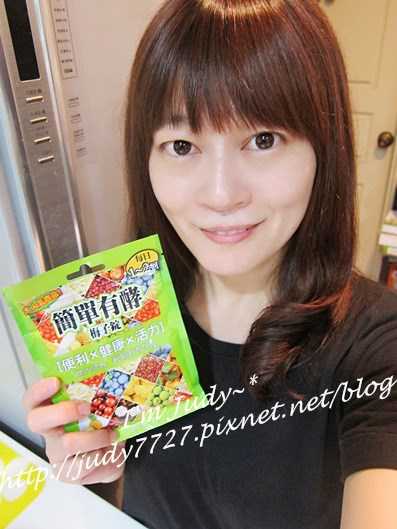 簡單有酵梅子錠