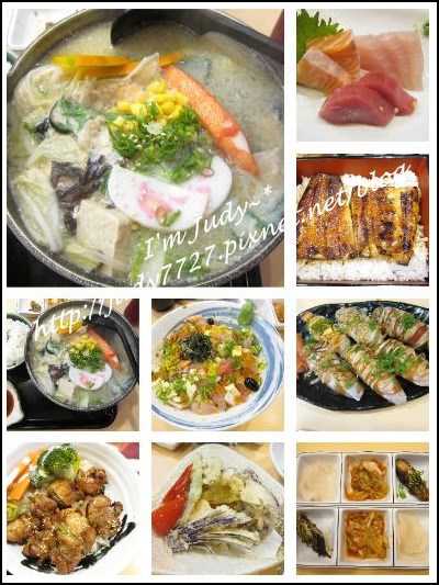 簡單有酵梅子錠