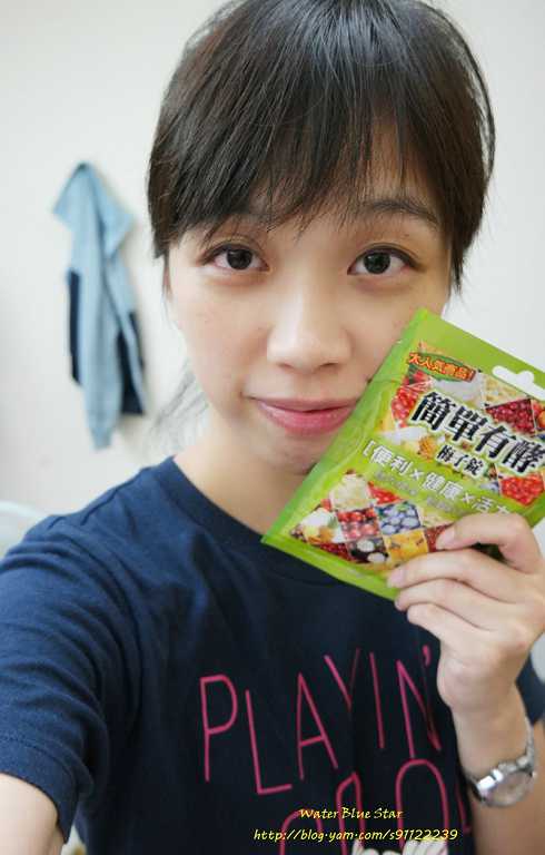 簡單有酵梅子錠