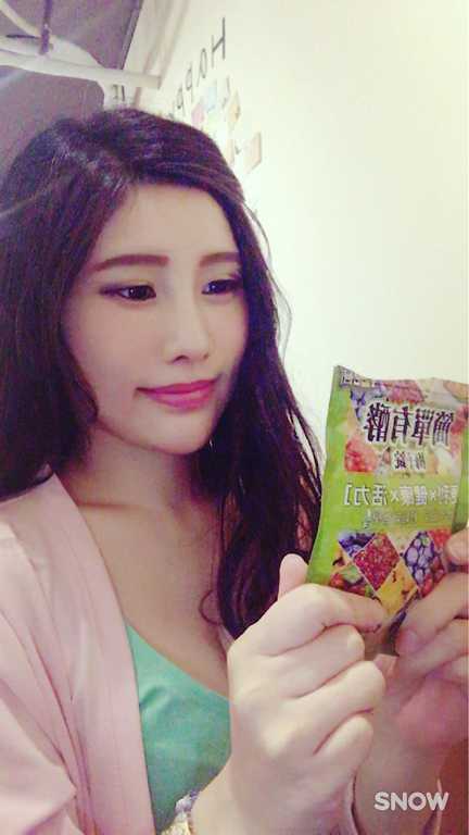 簡單有酵梅子錠