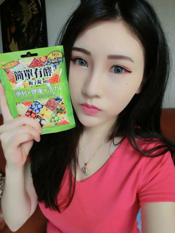 簡單有酵梅子錠