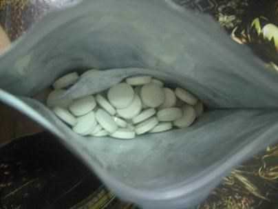 簡單有酵梅子錠