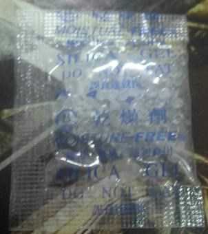 簡單有酵梅子錠