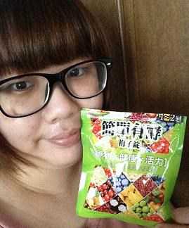 簡單有酵梅子錠