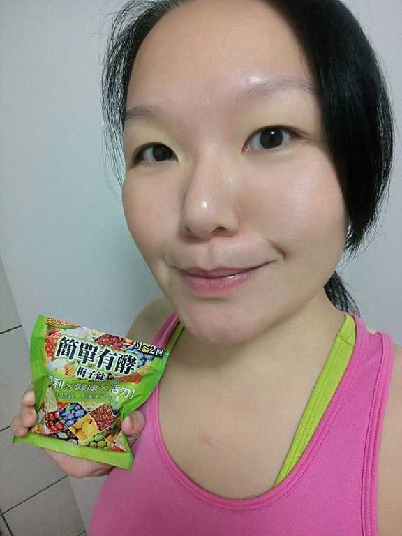 簡單有酵梅子錠