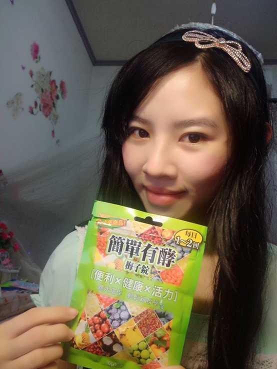 簡單有酵梅子錠