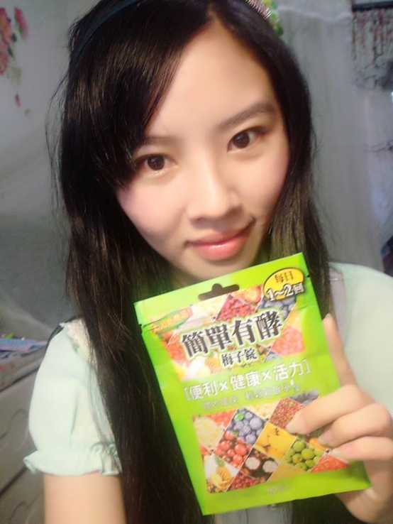 簡單有酵梅子錠