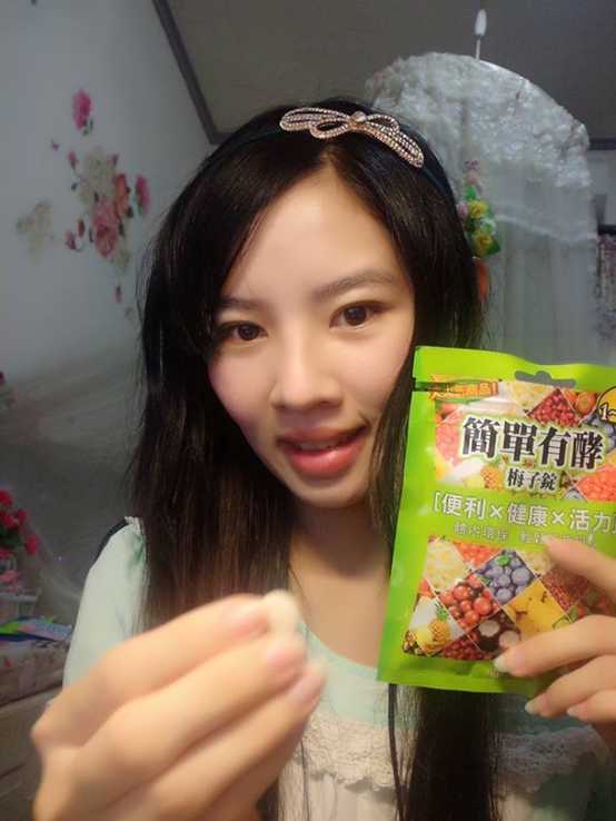 簡單有酵梅子錠