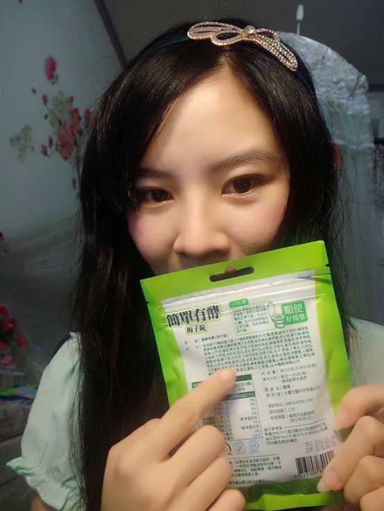 簡單有酵梅子錠