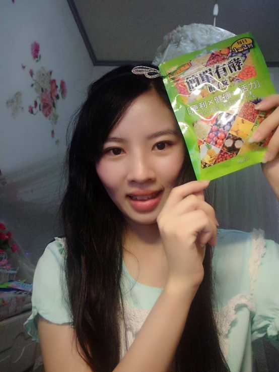 簡單有酵梅子錠