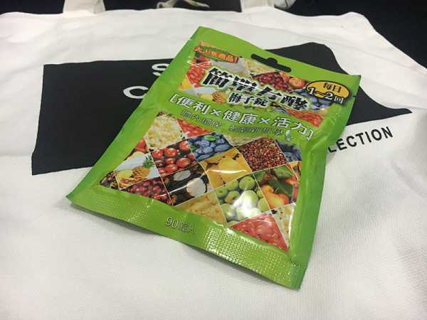 簡單有酵梅子錠