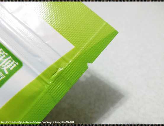 簡單有酵梅子錠