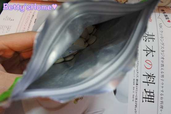 簡單有酵梅子錠