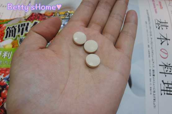 簡單有酵梅子錠